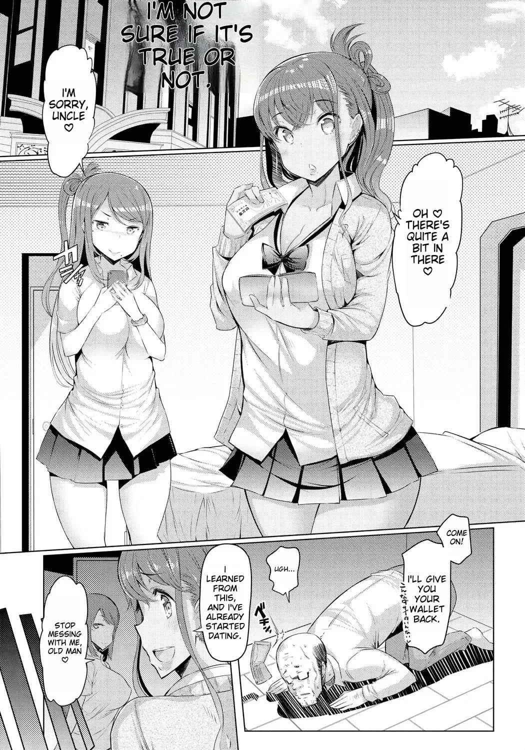 [Eba] Imouto Kansatsu Nikki - The Record of Sex with My Sister Fhentai - Page 68