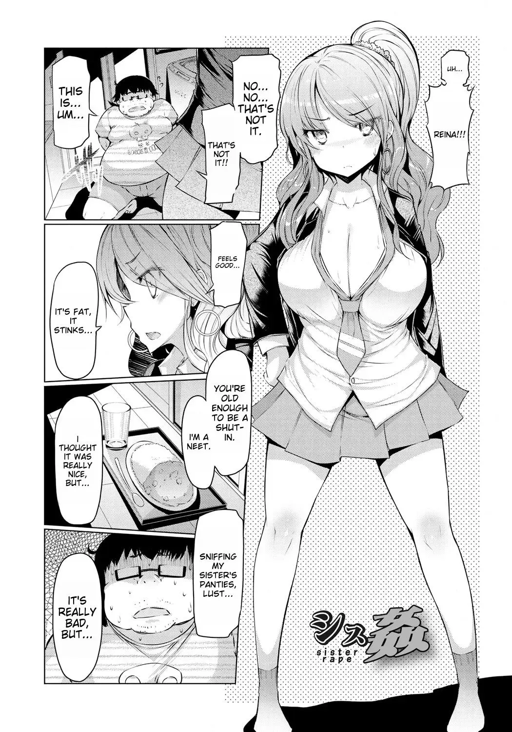 [Eba] Imouto Kansatsu Nikki - The Record of Sex with My Sister Fhentai - Page 95