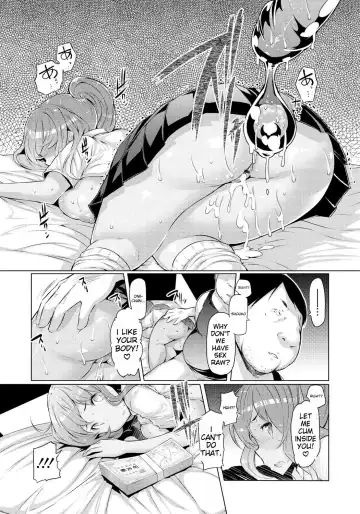 [Eba] Imouto Kansatsu Nikki - The Record of Sex with My Sister Fhentai - Page 124