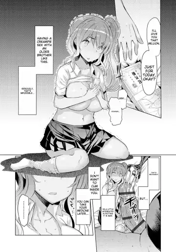 [Eba] Imouto Kansatsu Nikki - The Record of Sex with My Sister Fhentai - Page 125