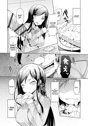[Eba] Imouto Kansatsu Nikki - The Record of Sex with My Sister Fhentai - Page 136