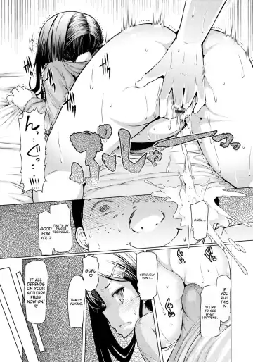 [Eba] Imouto Kansatsu Nikki - The Record of Sex with My Sister Fhentai - Page 140