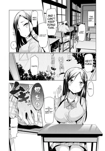 [Eba] Imouto Kansatsu Nikki - The Record of Sex with My Sister Fhentai - Page 141