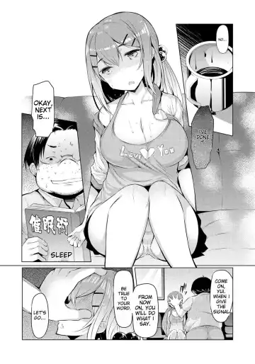 [Eba] Imouto Kansatsu Nikki - The Record of Sex with My Sister Fhentai - Page 151