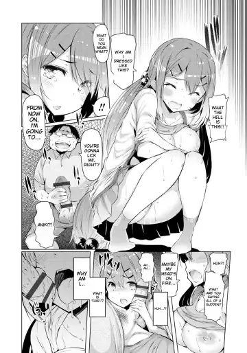 [Eba] Imouto Kansatsu Nikki - The Record of Sex with My Sister Fhentai - Page 155