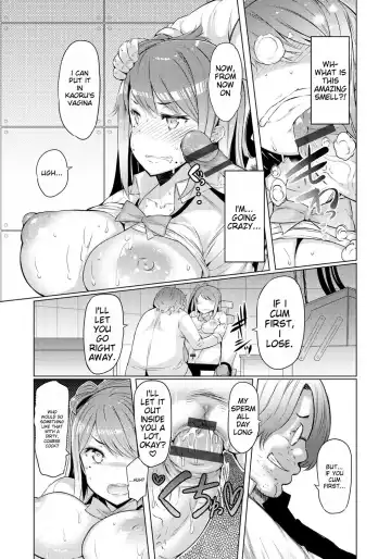 [Eba] Imouto Kansatsu Nikki - The Record of Sex with My Sister Fhentai - Page 18