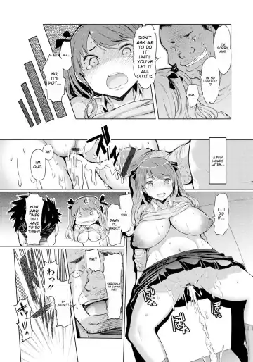 [Eba] Imouto Kansatsu Nikki - The Record of Sex with My Sister Fhentai - Page 186