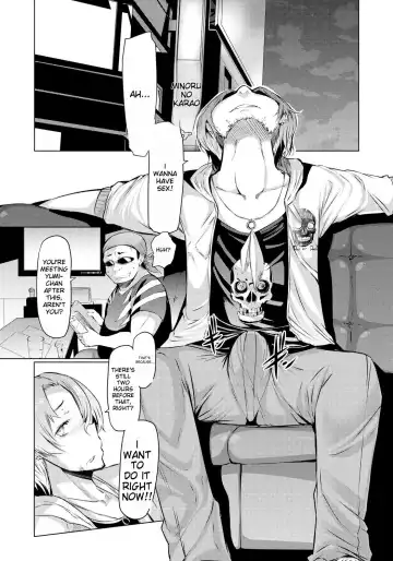 [Eba] Imouto Kansatsu Nikki - The Record of Sex with My Sister Fhentai - Page 188