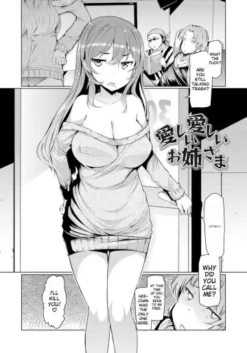 [Eba] Imouto Kansatsu Nikki - The Record of Sex with My Sister Fhentai - Page 189