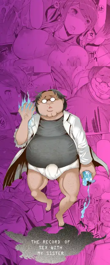 [Eba] Imouto Kansatsu Nikki - The Record of Sex with My Sister Fhentai - Page 2