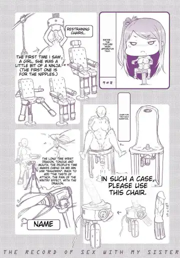 [Eba] Imouto Kansatsu Nikki - The Record of Sex with My Sister Fhentai - Page 208