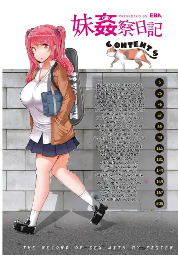 [Eba] Imouto Kansatsu Nikki - The Record of Sex with My Sister Fhentai - Page 5