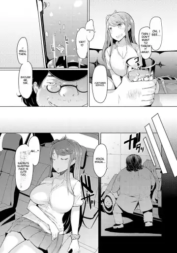 [Eba] Imouto Kansatsu Nikki - The Record of Sex with My Sister Fhentai - Page 90