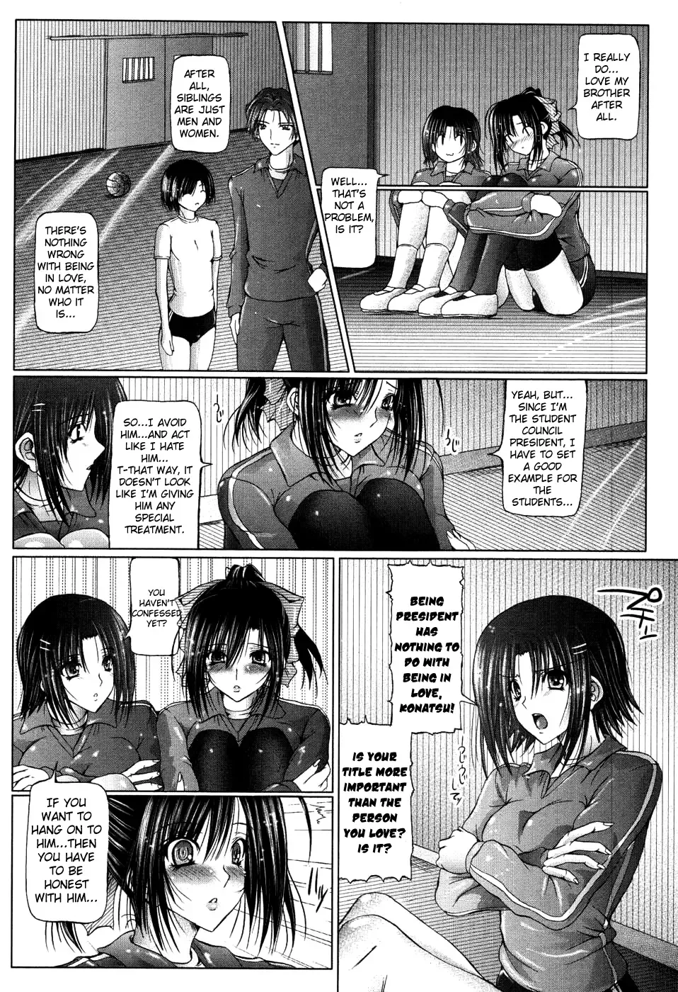 [Otone] I Love Nee - I Love Sister Fhentai - Page 112