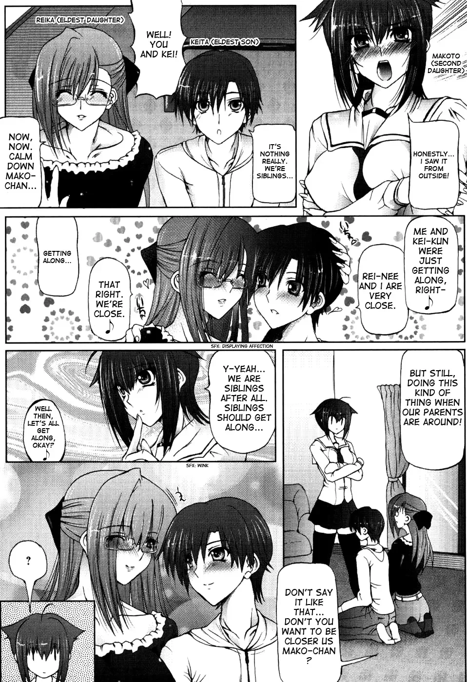 [Otone] I Love Nee - I Love Sister Fhentai - Page 12