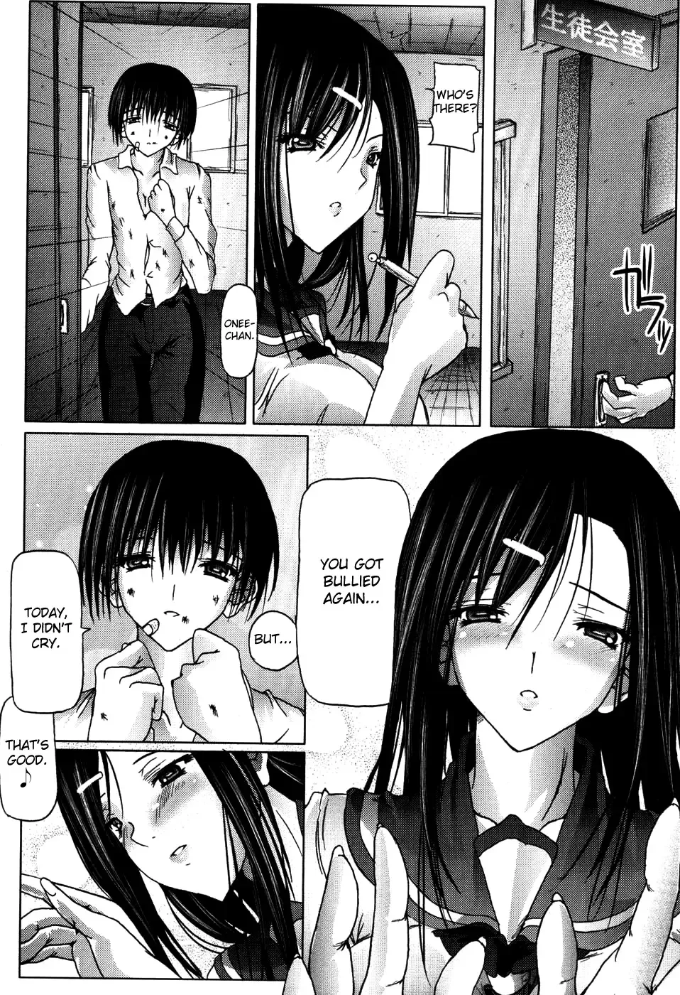 [Otone] I Love Nee - I Love Sister Fhentai - Page 149