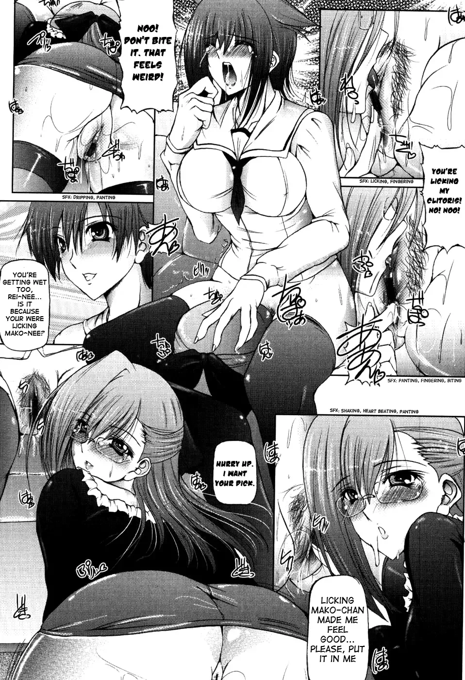 [Otone] I Love Nee - I Love Sister Fhentai - Page 15