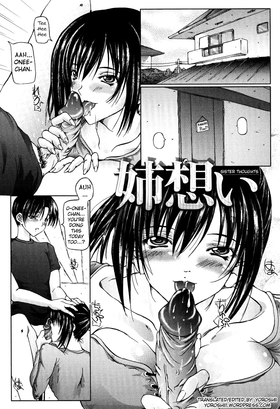 [Otone] I Love Nee - I Love Sister Fhentai - Page 171