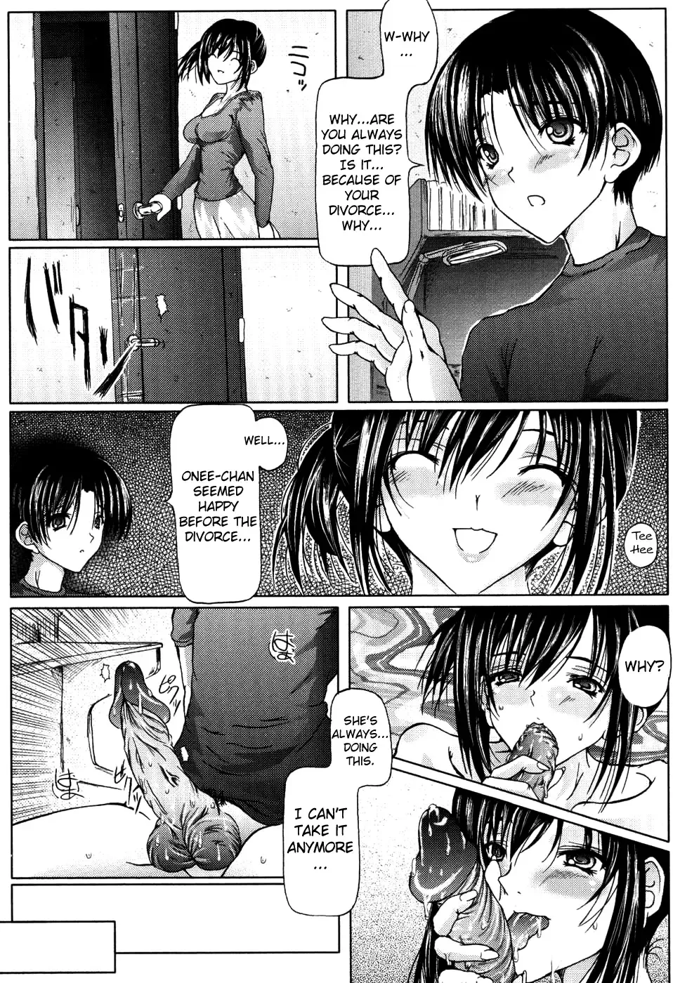 [Otone] I Love Nee - I Love Sister Fhentai - Page 175