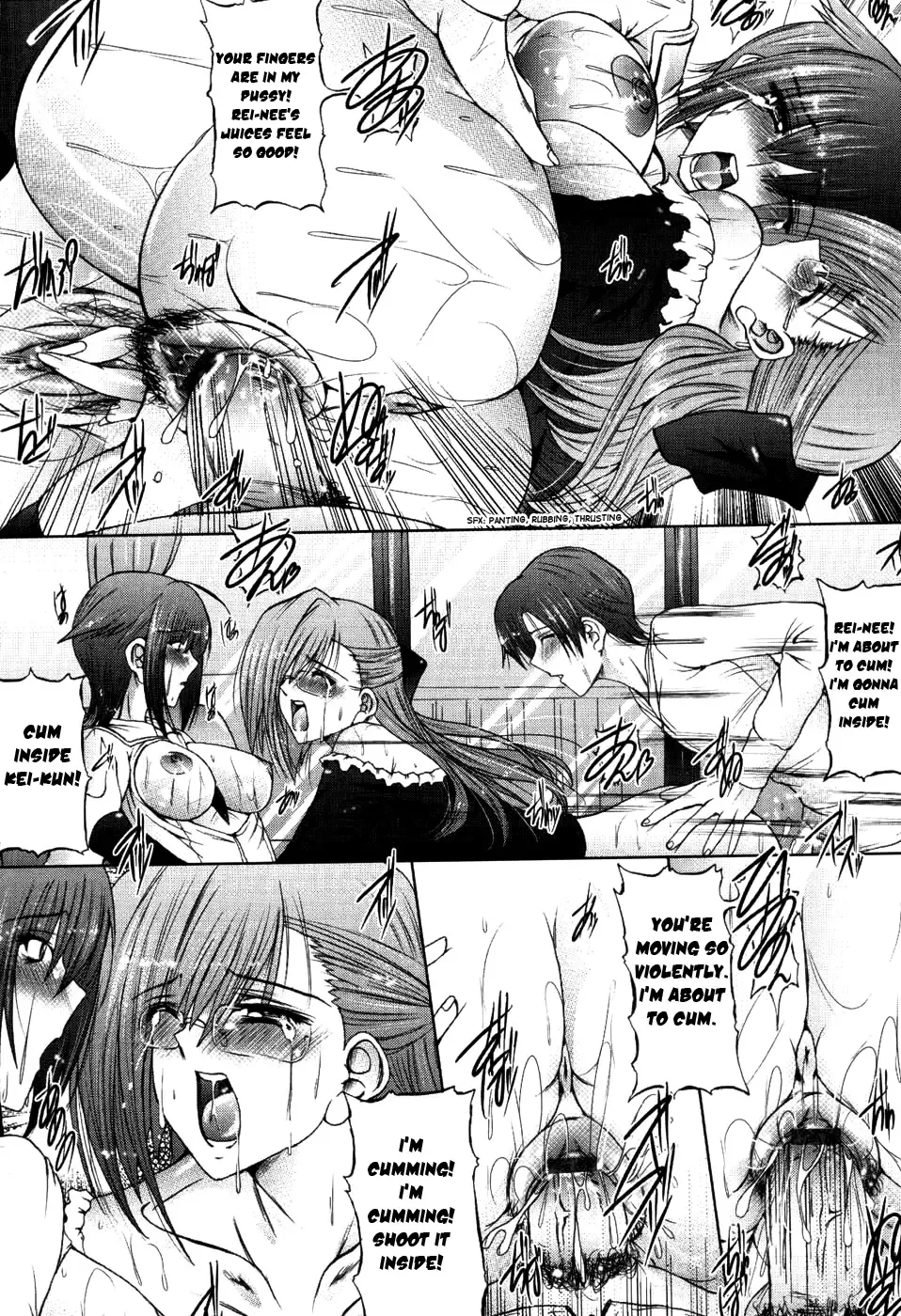 [Otone] I Love Nee - I Love Sister Fhentai - Page 18