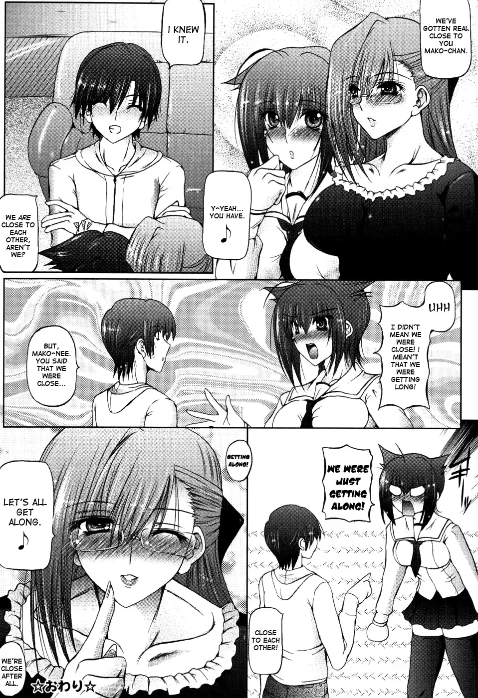 [Otone] I Love Nee - I Love Sister Fhentai - Page 28