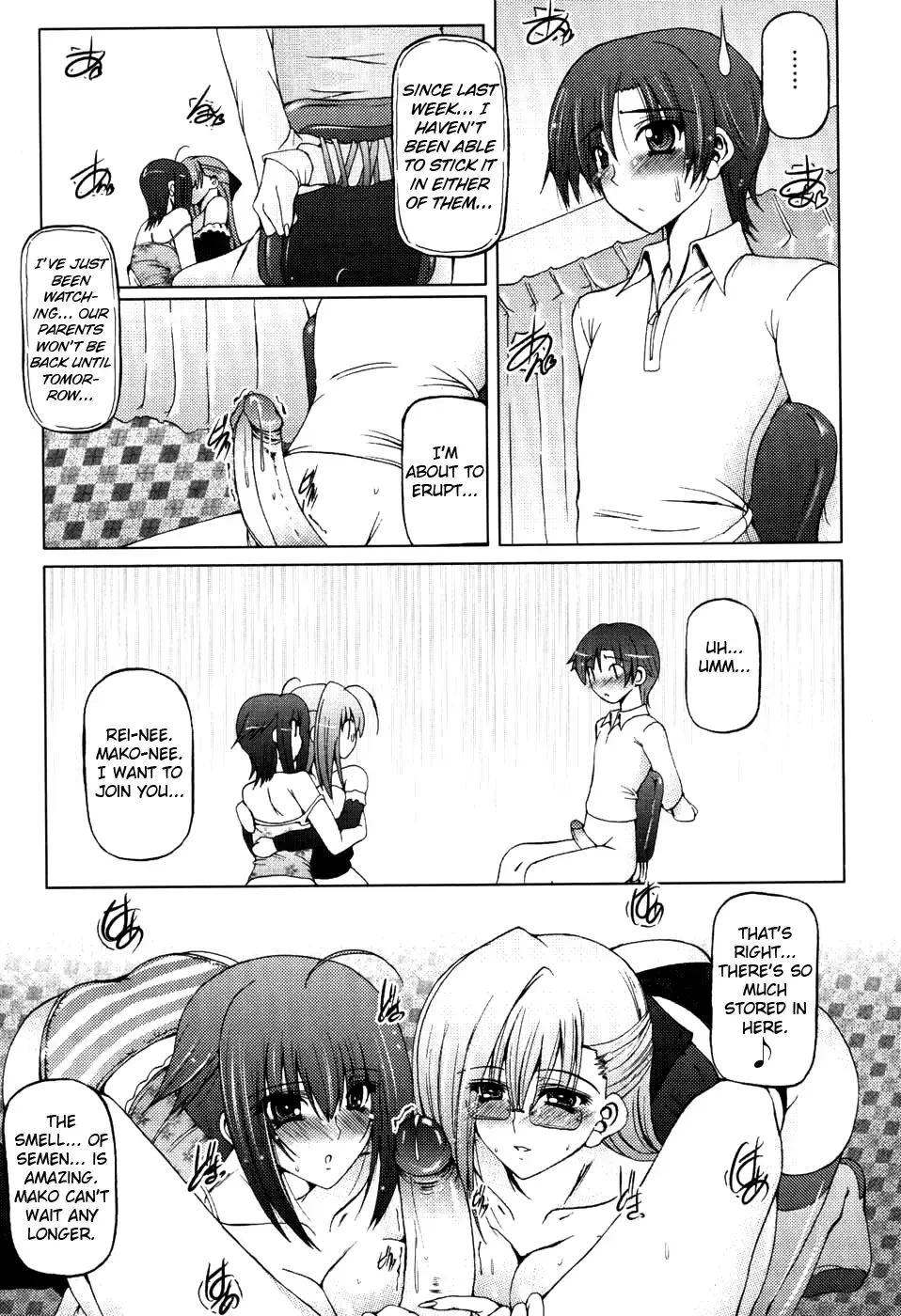 [Otone] I Love Nee - I Love Sister Fhentai - Page 51
