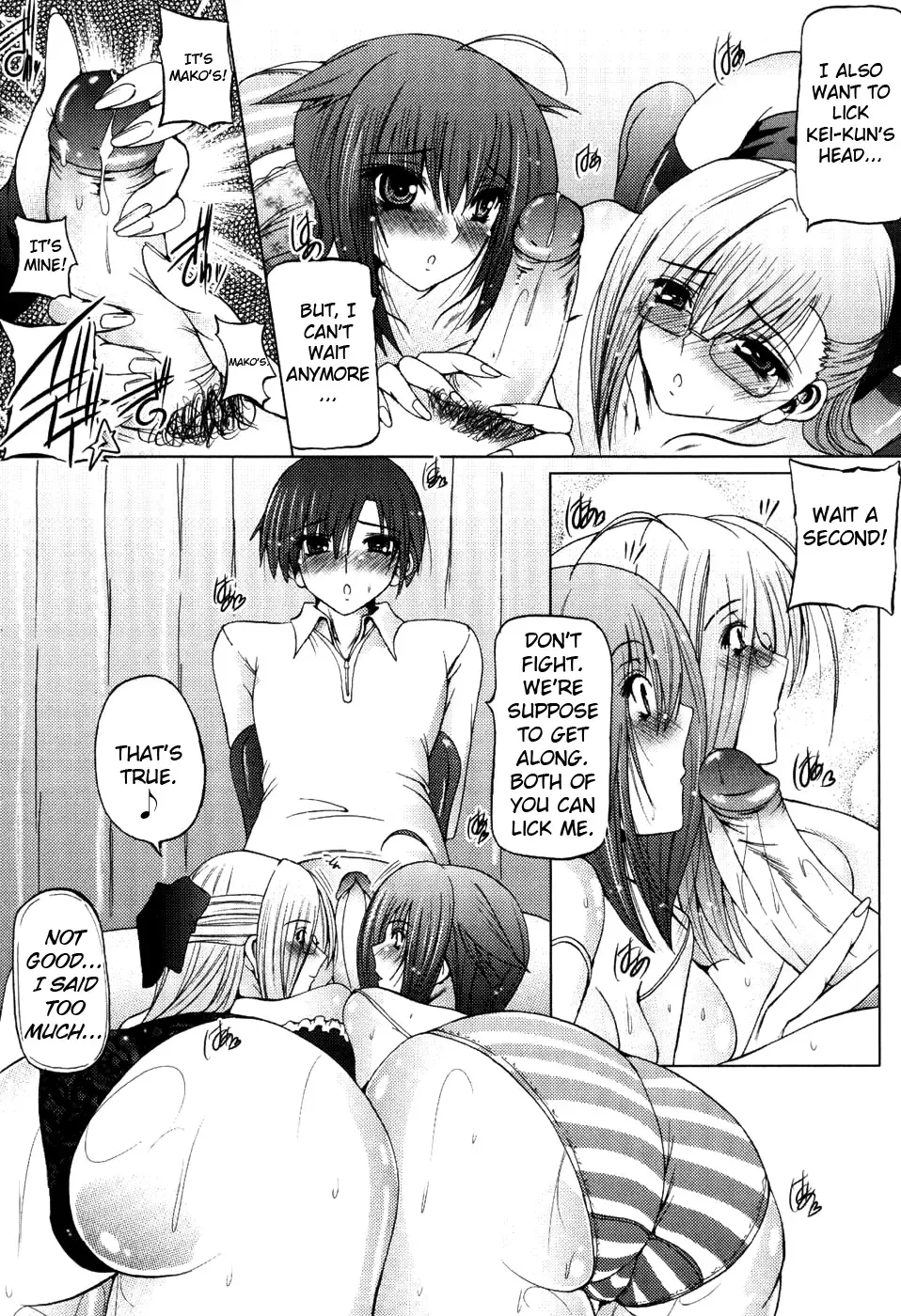 [Otone] I Love Nee - I Love Sister Fhentai - Page 53