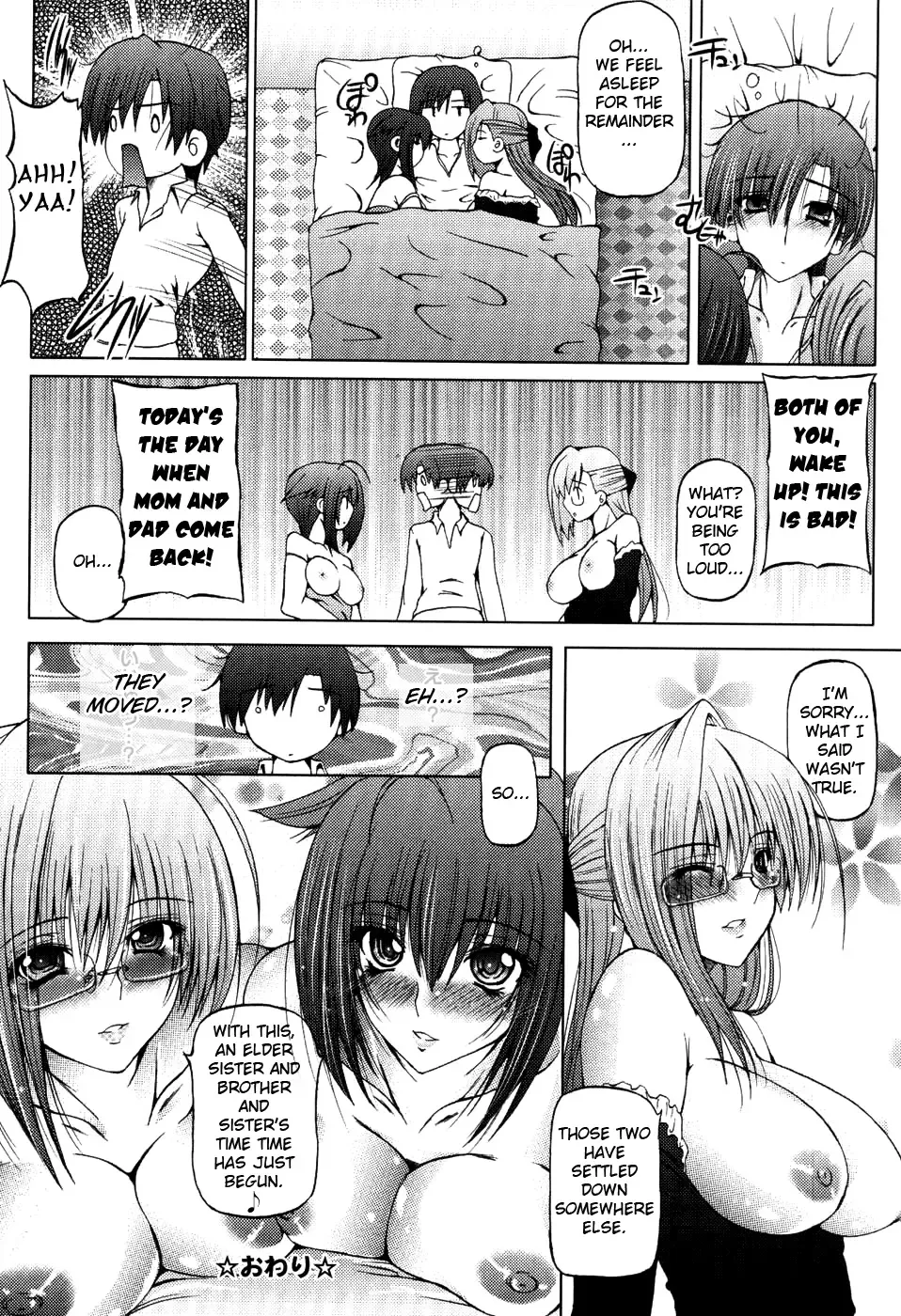 [Otone] I Love Nee - I Love Sister Fhentai - Page 68