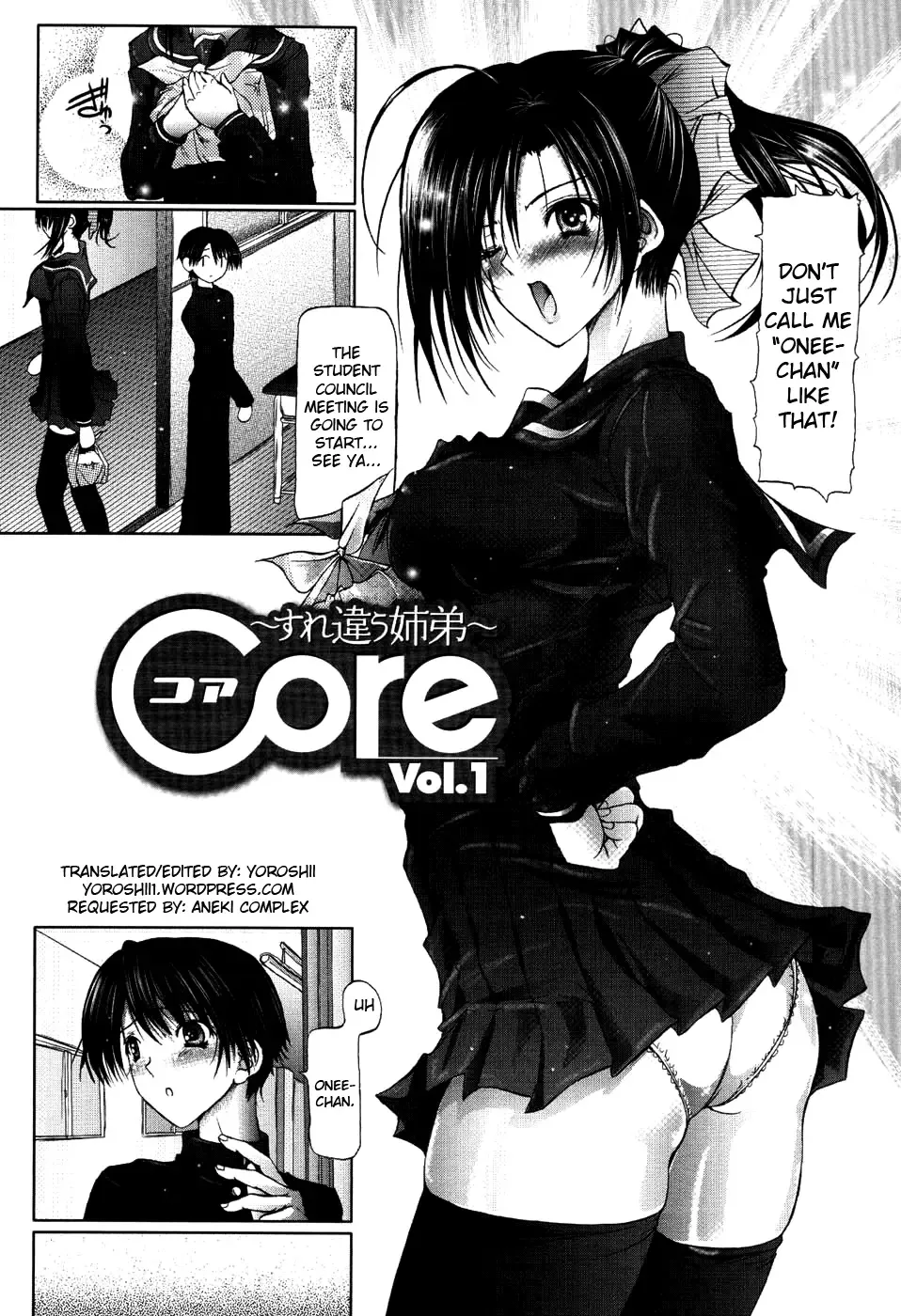 [Otone] I Love Nee - I Love Sister Fhentai - Page 70