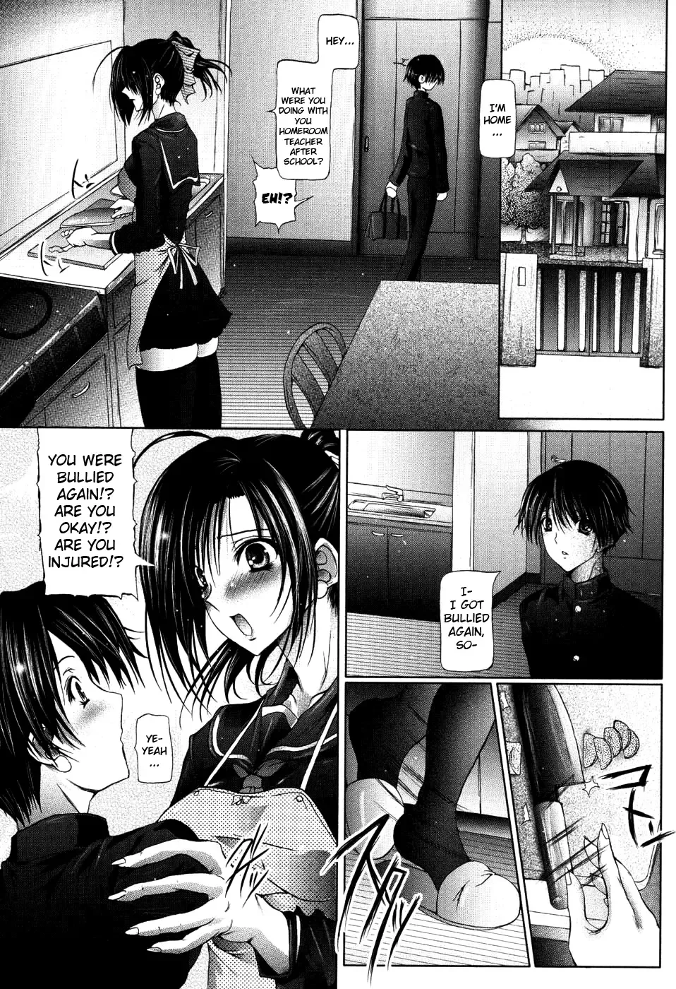 [Otone] I Love Nee - I Love Sister Fhentai - Page 74