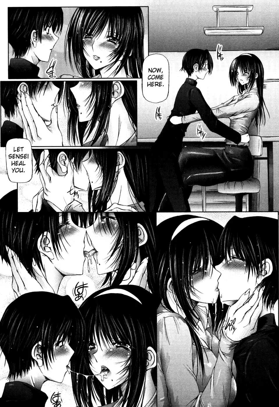 [Otone] I Love Nee - I Love Sister Fhentai - Page 91