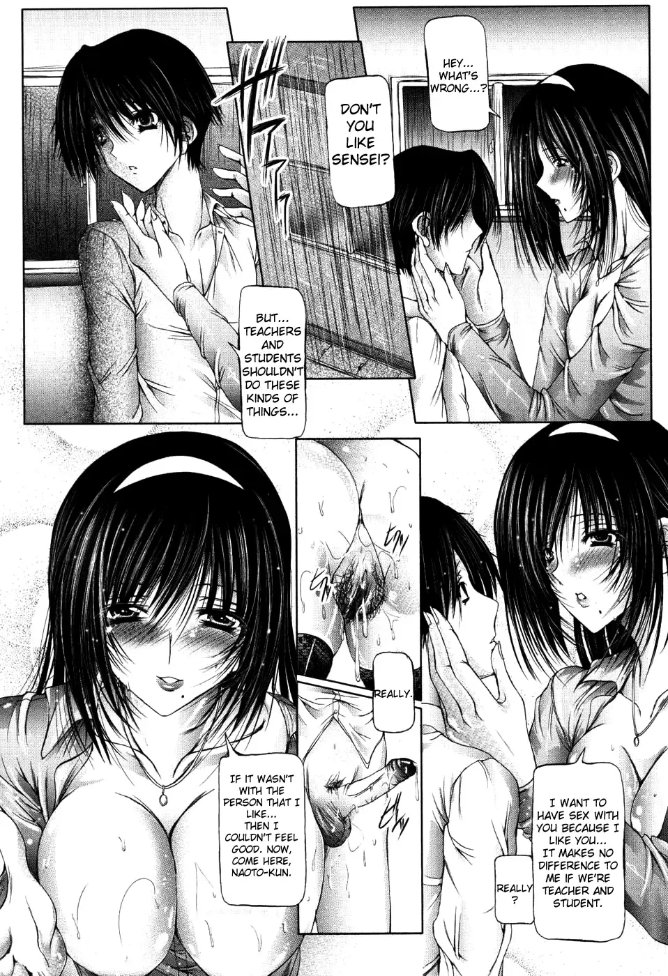 [Otone] I Love Nee - I Love Sister Fhentai - Page 95