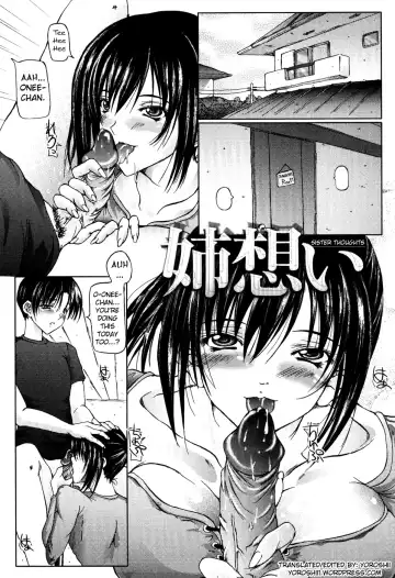 [Otone] I Love Nee - I Love Sister Fhentai - Page 171