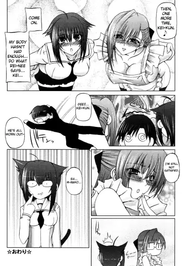 [Otone] I Love Nee - I Love Sister Fhentai - Page 48