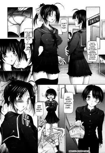 [Otone] I Love Nee - I Love Sister Fhentai - Page 69
