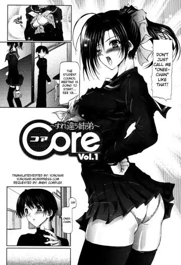 [Otone] I Love Nee - I Love Sister Fhentai - Page 70