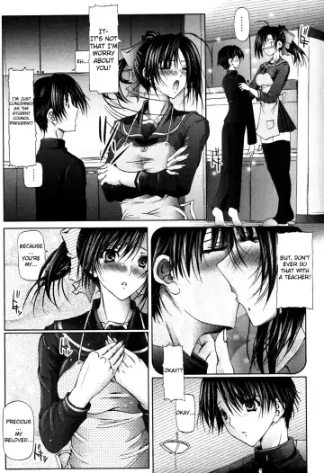 [Otone] I Love Nee - I Love Sister Fhentai - Page 75