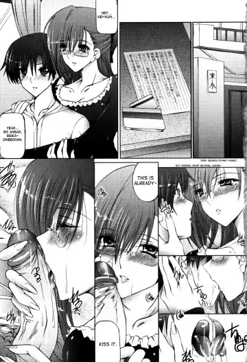 [Otone] I Love Nee - I Love Sister Fhentai - Page 8