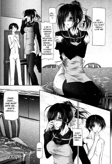 [Otone] I Love Nee - I Love Sister Fhentai - Page 88