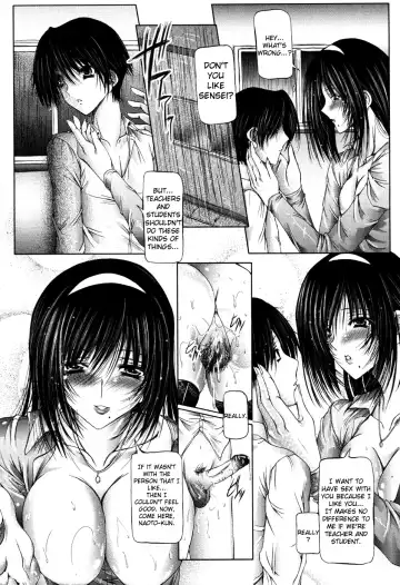 [Otone] I Love Nee - I Love Sister Fhentai - Page 95