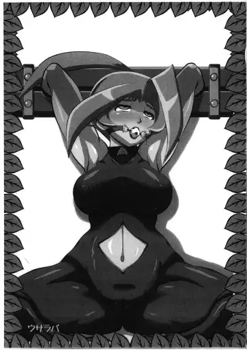 [Akaou] Akadama-ya Kouhou 18 Fhentai - Page 8