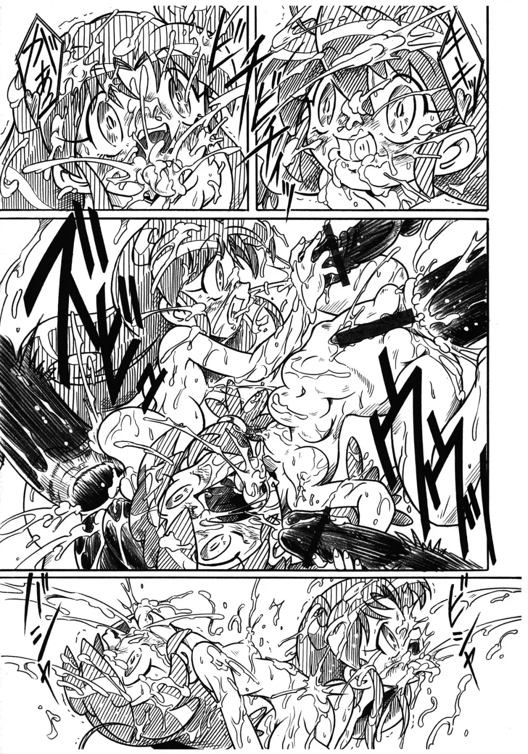 [Arukime Desu] Futago Hime RX SHADOWMOON Fhentai - Page 11