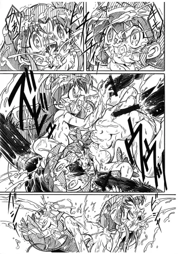 [Arukime Desu] Futago Hime RX SHADOWMOON Fhentai - Page 11
