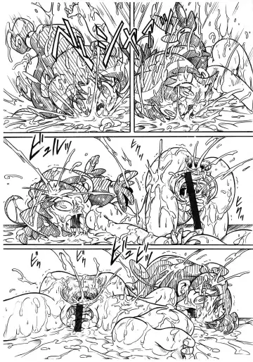 [Arukime Desu] Futago Hime RX SHADOWMOON Fhentai - Page 12