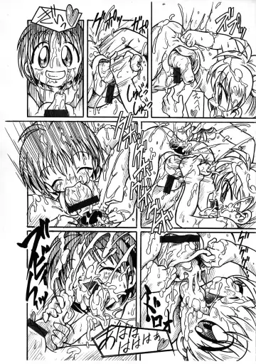 [Arukime Desu] Gakureki Nenrei Sashou Fhentai - Page 10