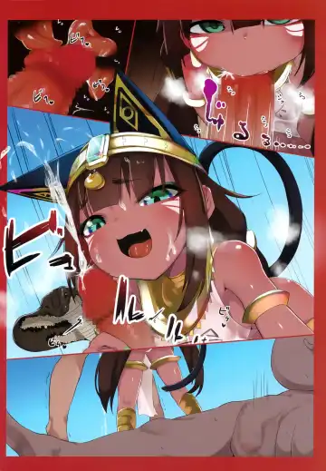 [Ohbaric] Suezu-chan no Kenmonroku ~Shougeki!! Ushinawareta Bunmei to Kodai Iseki~ Fhentai - Page 7