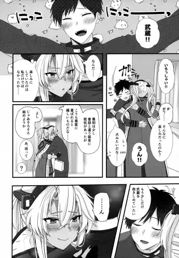 [Yunamaro] Musashi-san no Yoru Jijou Shoubu Shitagi Daisakusen Hen Fhentai - Page 25