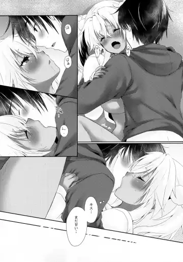 [Mashiro Yukiya] Daisenkan Koi o Suru Valentine no Musashi-san Fhentai - Page 10