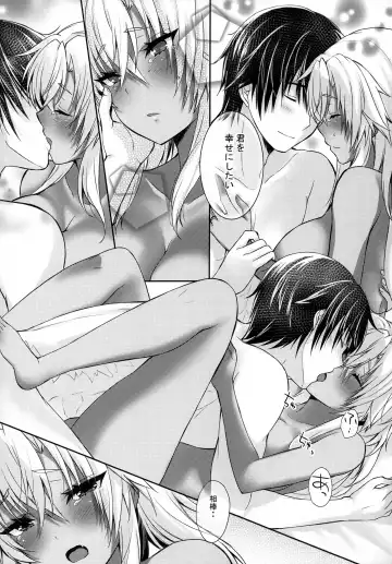 [Mashiro Yukiya] Daisenkan Koi o Suru 8 Kurenai Fhentai - Page 30