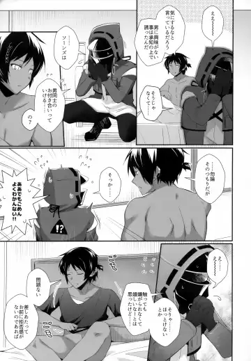 [Marianne Hanako] Iberia no Aegir ♀ ga Mechakucha Yuuwaku Shite Kuru Fhentai - Page 30